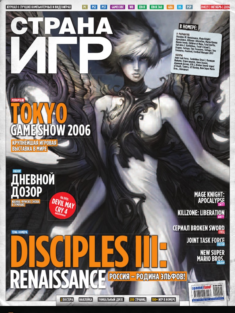 si#20(221)