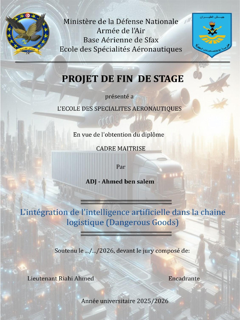Document 25 | PDF