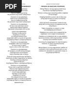 Bagong Pilipinas Pledge | PDF