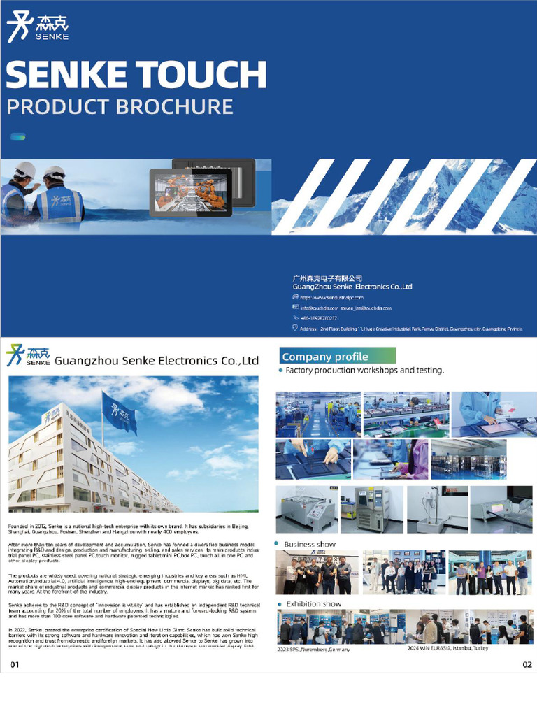 Senke Product Catalog | PDF