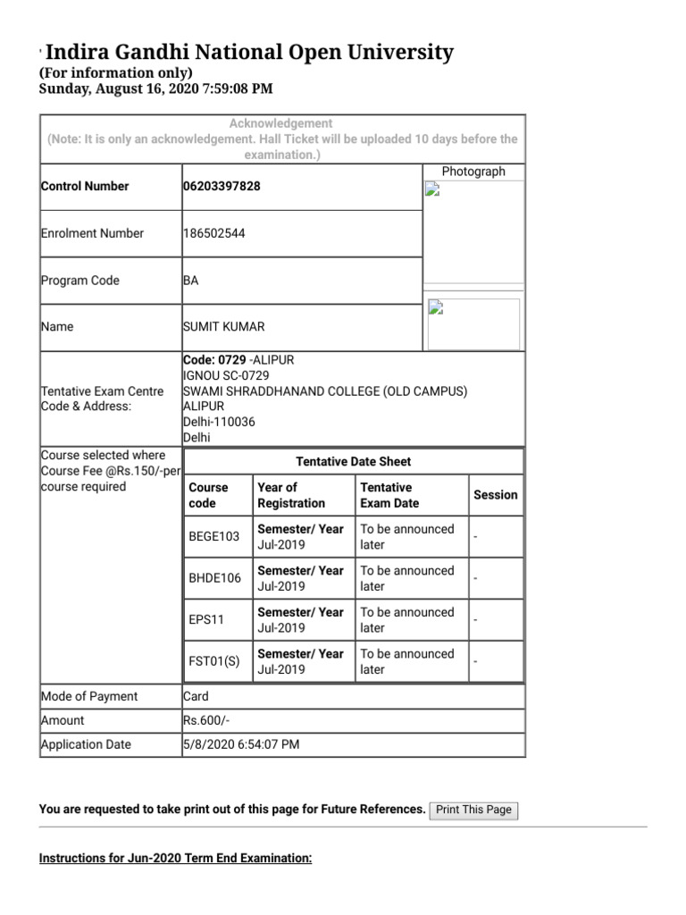 Acknowledgemnt Slip For Online Examination Form Sumit | PDF