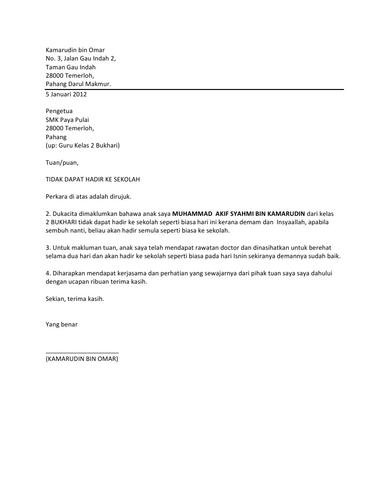 Surat Cuti Sekolah Kerana Dema Dan Jerebu