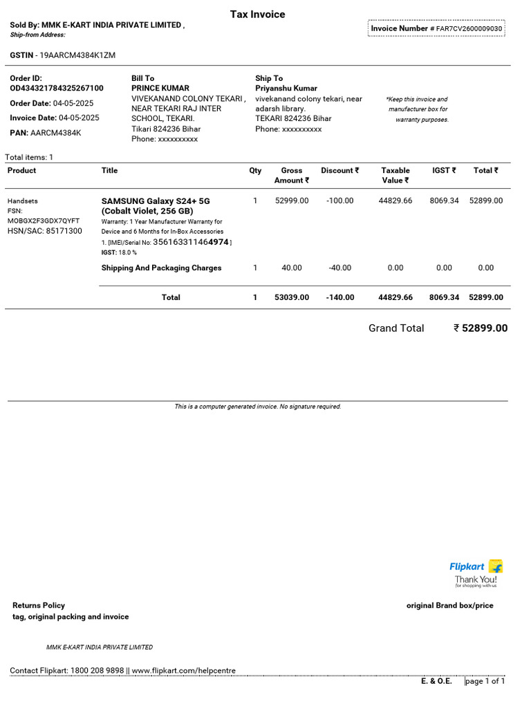 Samsung Galaxy S24+ Invoice Details | PDF | Mobile Phones