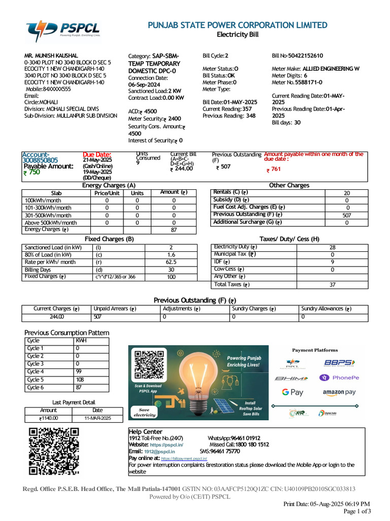 PSPCL Bill 3008850805 | PDF | Power (Physics)