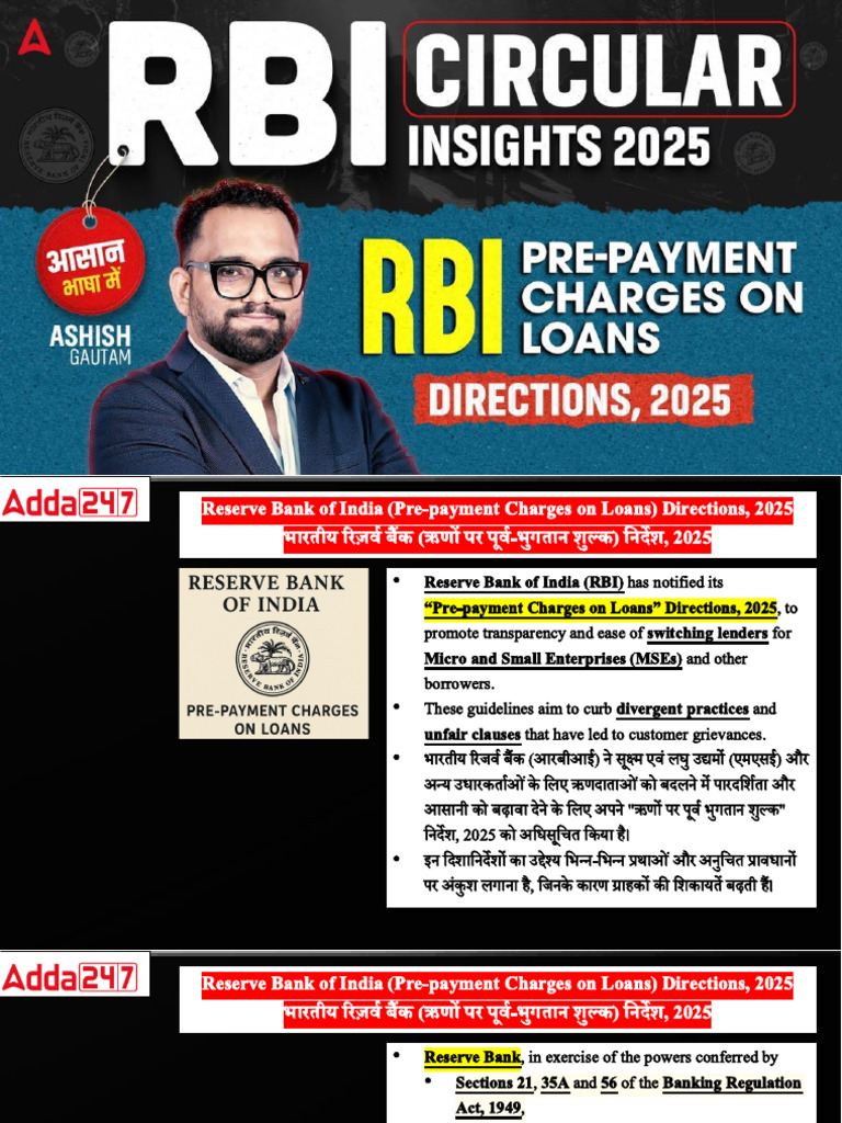 RBI Circular Class 4 - Pre Payment Charges | PDF