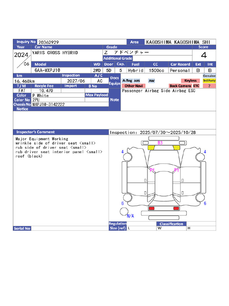 Inspection Sat-56877700 English | PDF