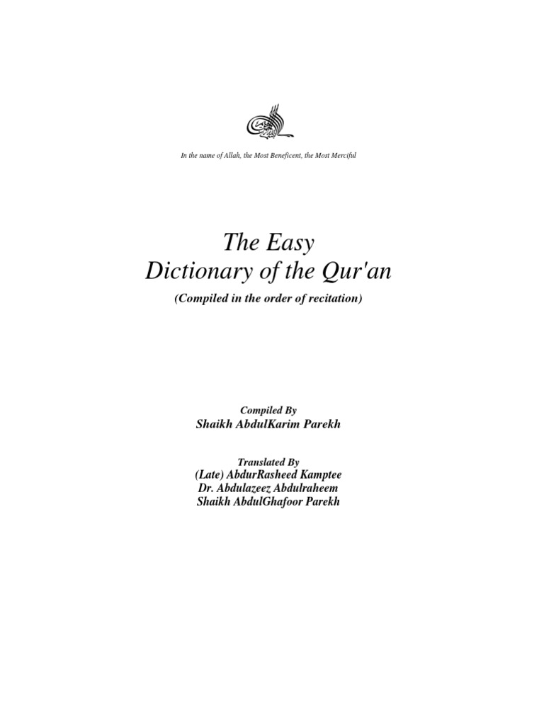 The Easy Dictionary Of The Qur An Quran Islam