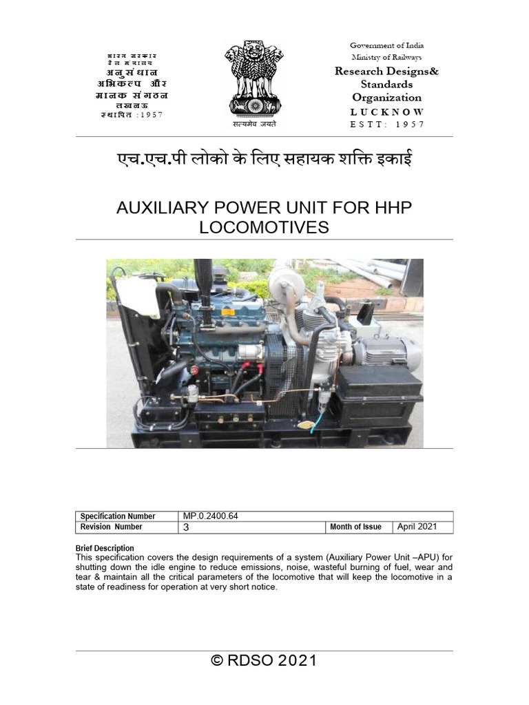 APU Specification for HHP Locomotives | PDF | Verification And ...