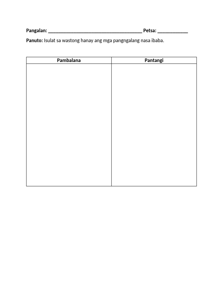 Grade 3 Worksheet | PDF
