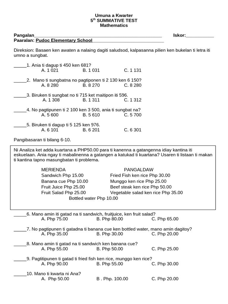 5th Summative Test MATH | PDF
