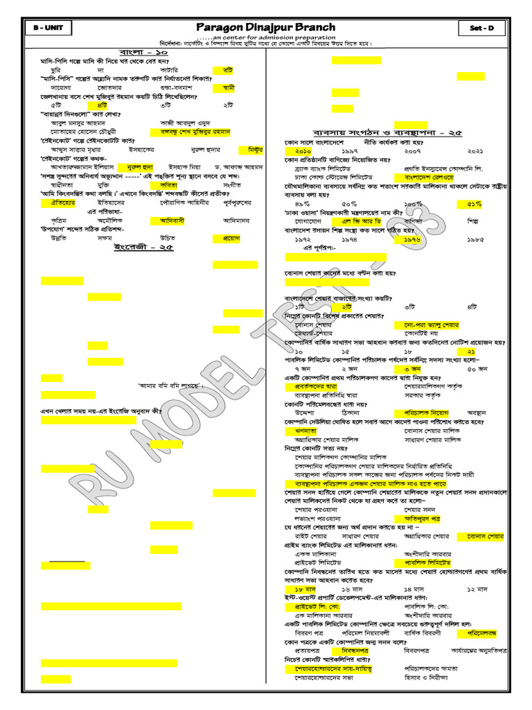 RU Admission Test Question Bank 2025 | PDF | Linguistics | Grammar