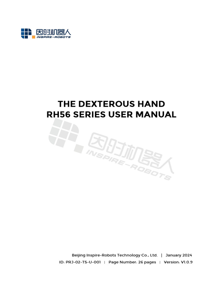 RH56 Dexterous Hand User Manual | PDF | Computer Science | Computer ...