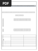 CKYC Form for Non-Individual Entities | PDF | Identity Document