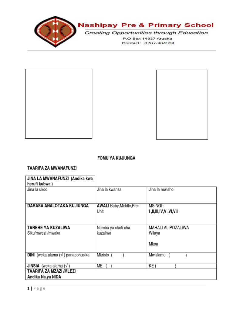 Admission 2025 | PDF