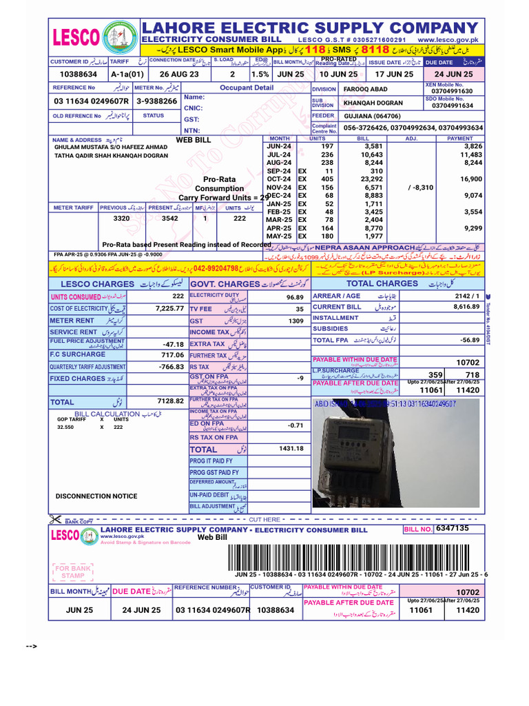 Bill | PDF