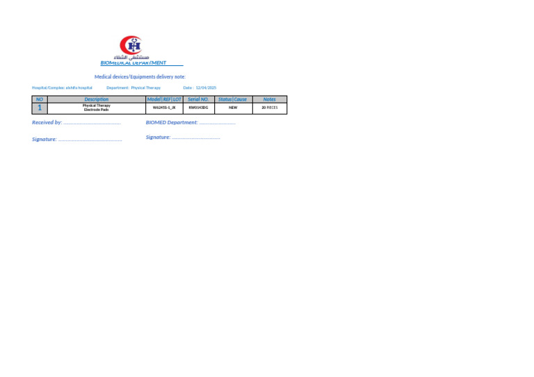 Delivery Note Electrode Pads | PDF