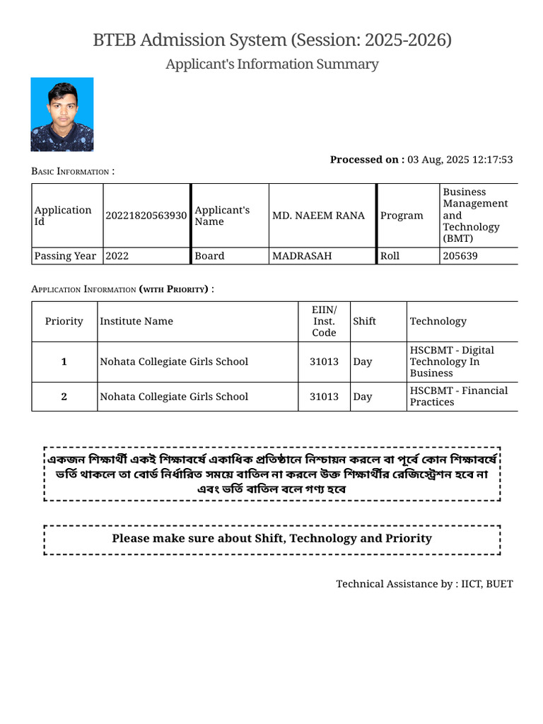 Bteb3.Btebadmission - Gov.bd 7080 BTEB WEB Applicant ApplicationReport ...
