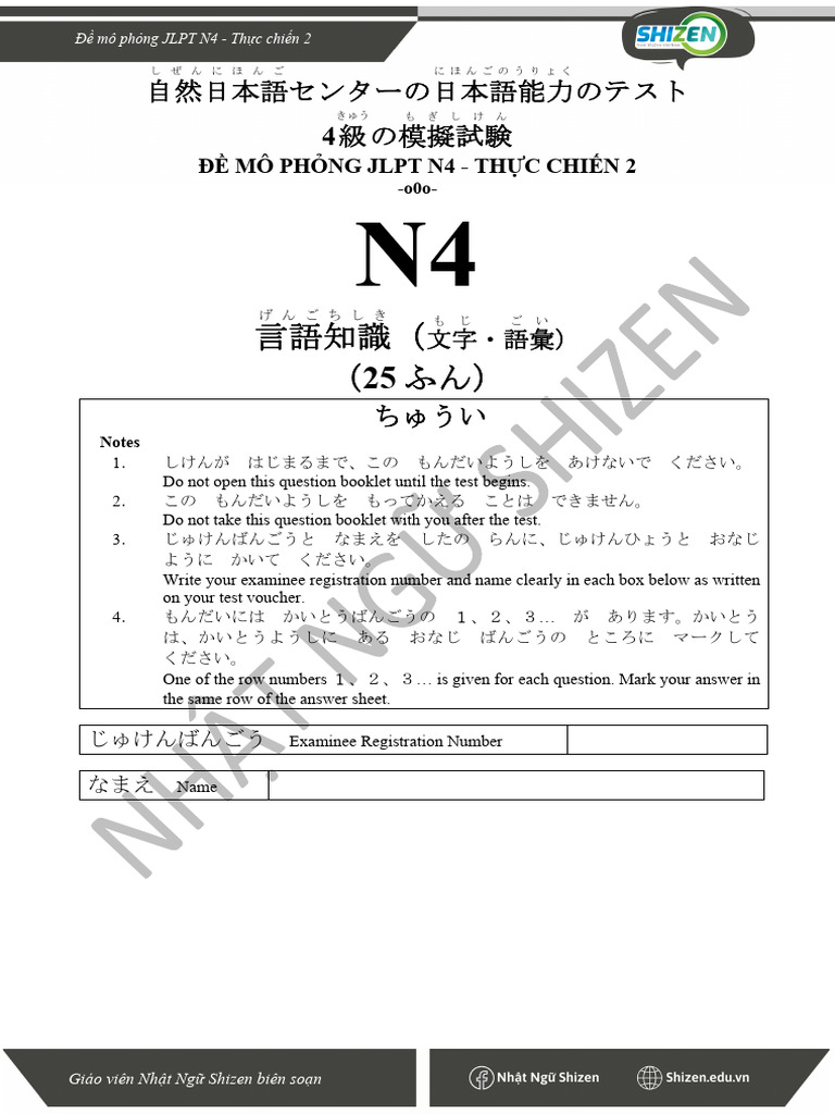 Đề n4 - 2 - đáp Án Chi Tiết | PDF