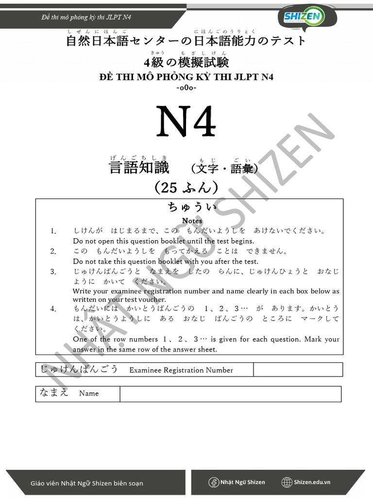 Đề n4 - 5 - đáp Án Chi Tiết | PDF