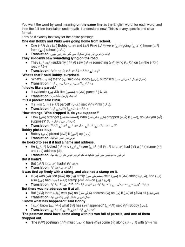 Word by Word Meaning Line Wise Ho Ak Sentence Like... | PDF