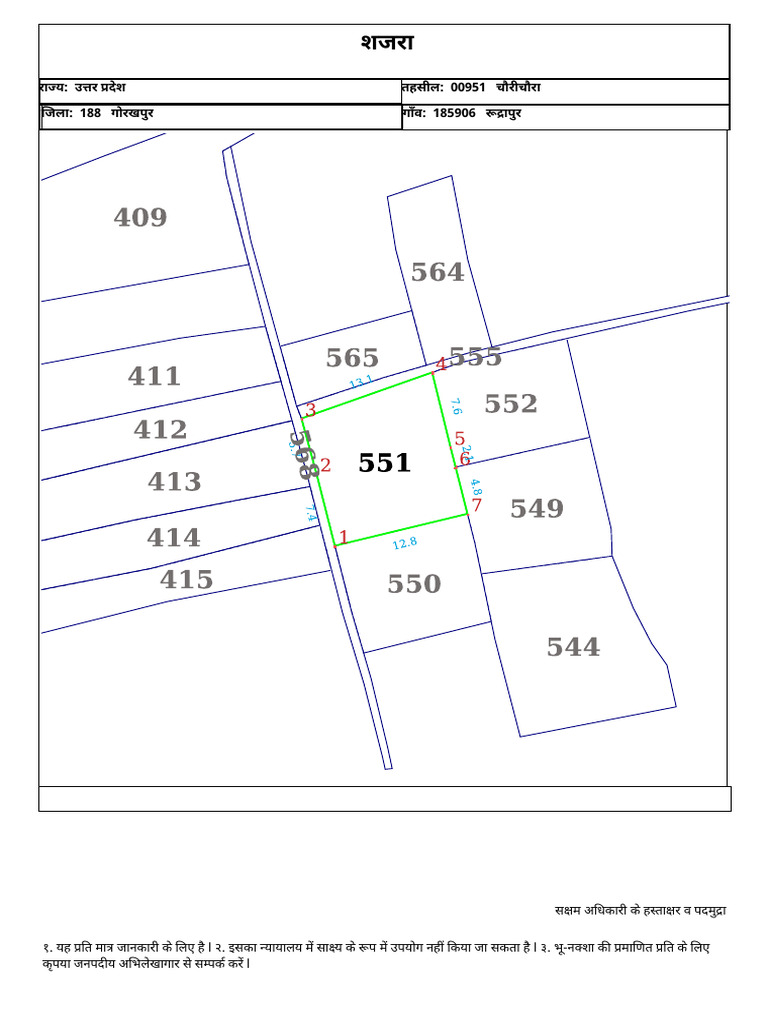 Plot No 551 | PDF