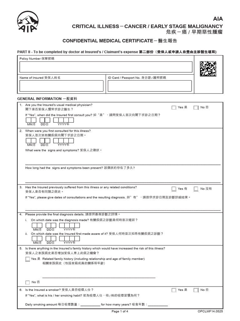 AIA Cancer Claim Medical Certificate | PDF | Insurance | Diseases And ...