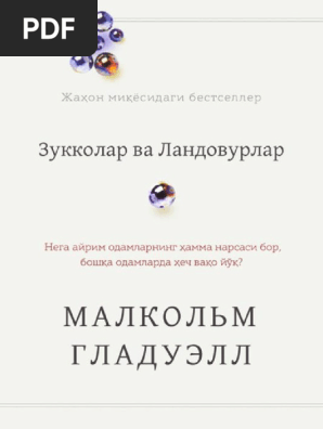 Mini yubka porno jinsiy aloqa