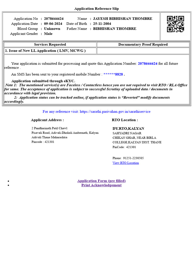 New LL Application Reference Slip | PDF