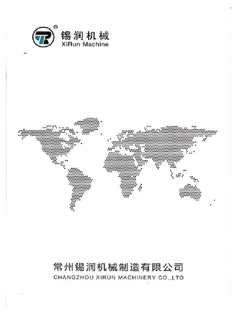 XiRun Machine | PDF