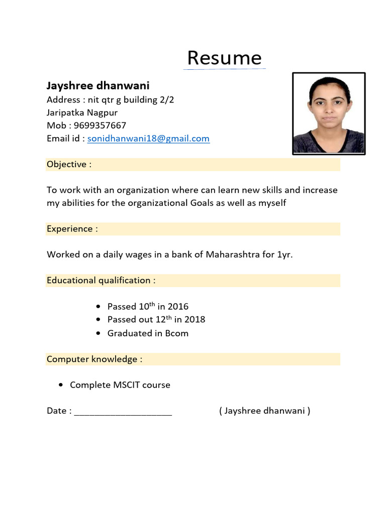 Jay Shree | PDF