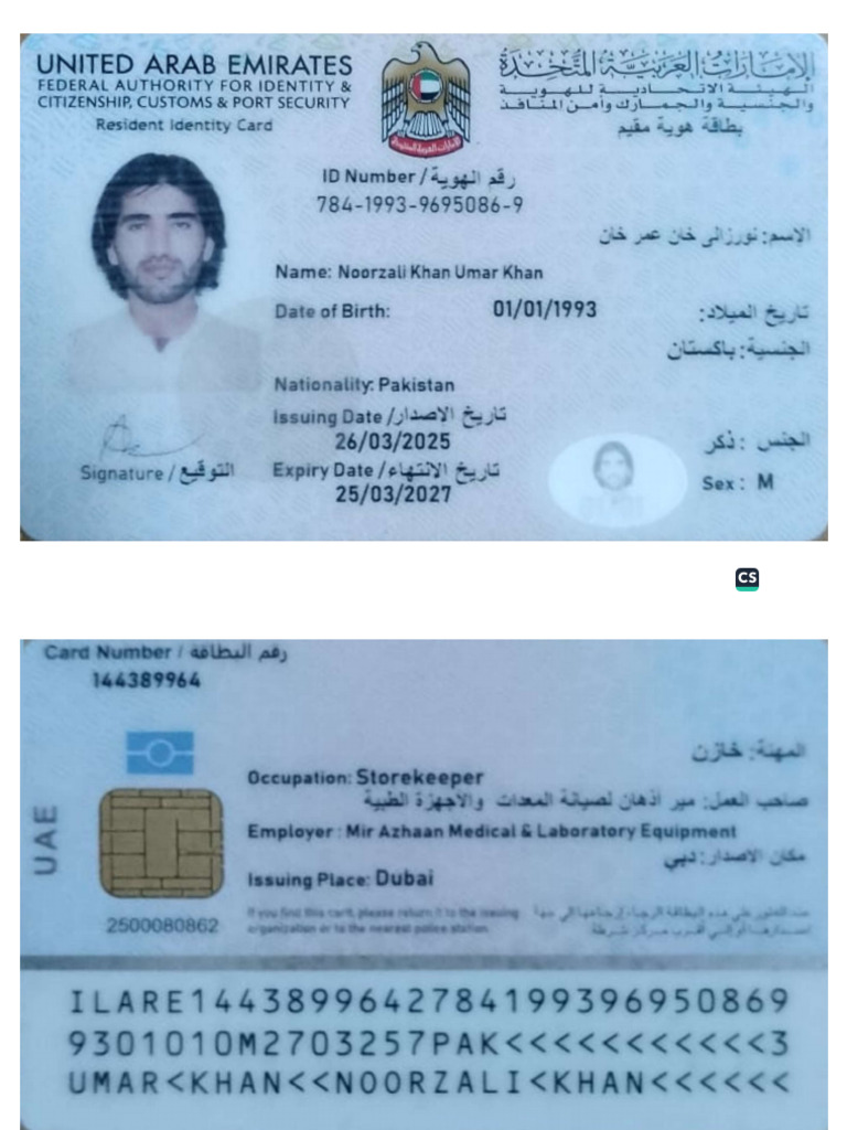 UAE Workmen's Compensation Policy Details | PDF | Insurance | Liability ...
