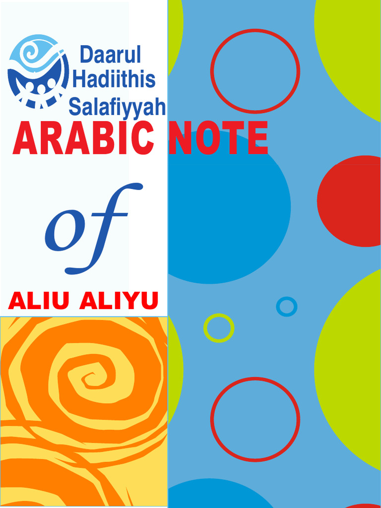 Aliu Aliyu's Arabic Note | PDF