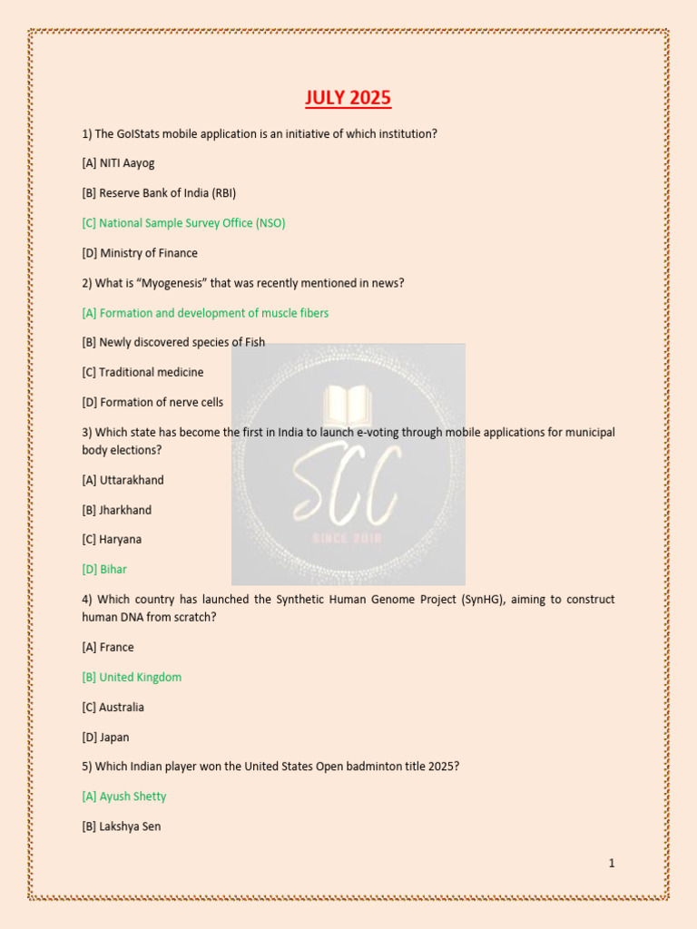 July 2025 Current Affairs Quiz | PDF | Government Of India
