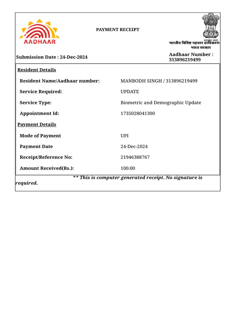 Aadhaar Update Payment Receipt | PDF