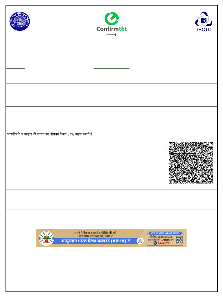 Train Ticket TK751180610X65 | PDF | Identity Document