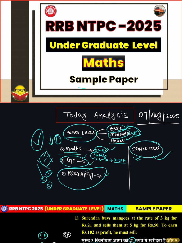RRB NTPC 2025 Maths Sample Paper 01 | PDF