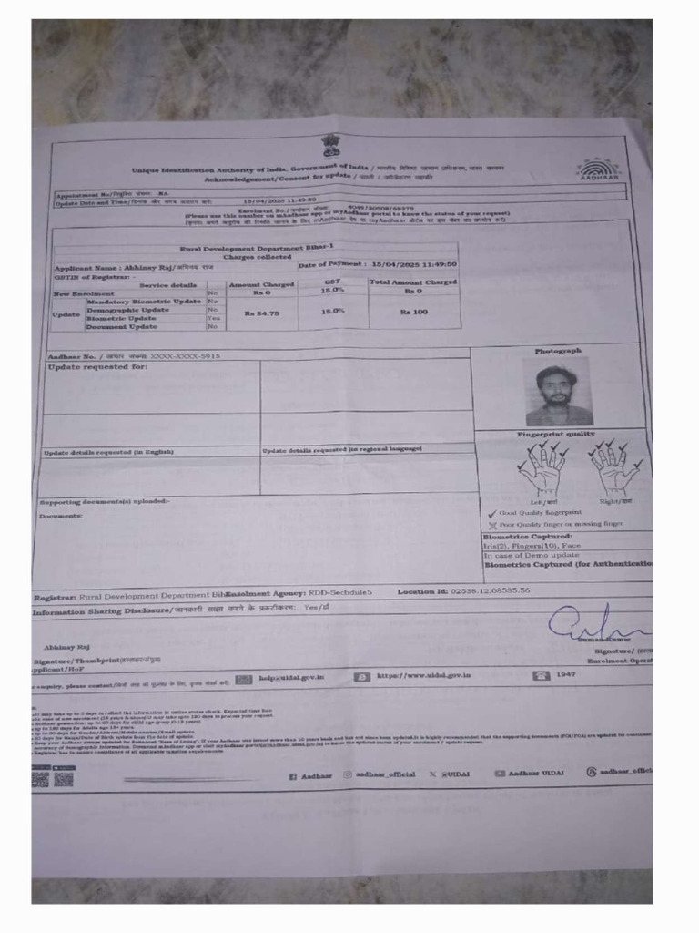 Bio Compressed | PDF