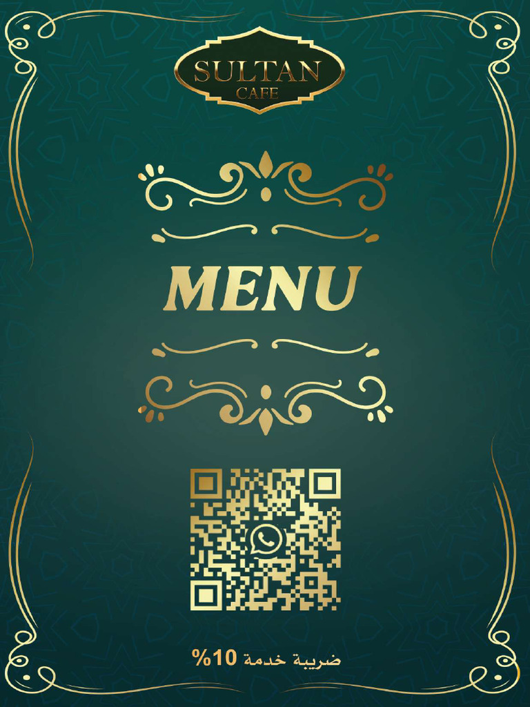 Sultan Cafe Menu | PDF