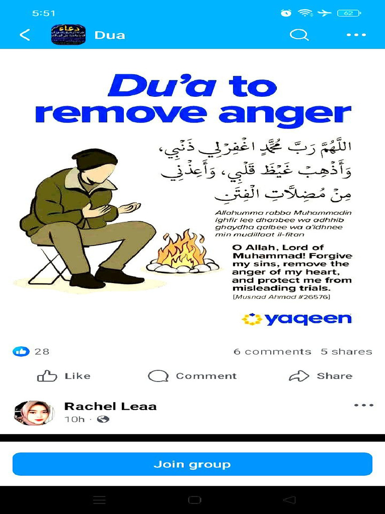 Pdfreader 20250810 1622 Pdf