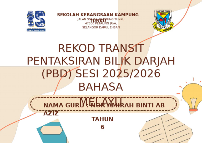 Rekod Transit Pentaksiran Bilik Darjah | PDF
