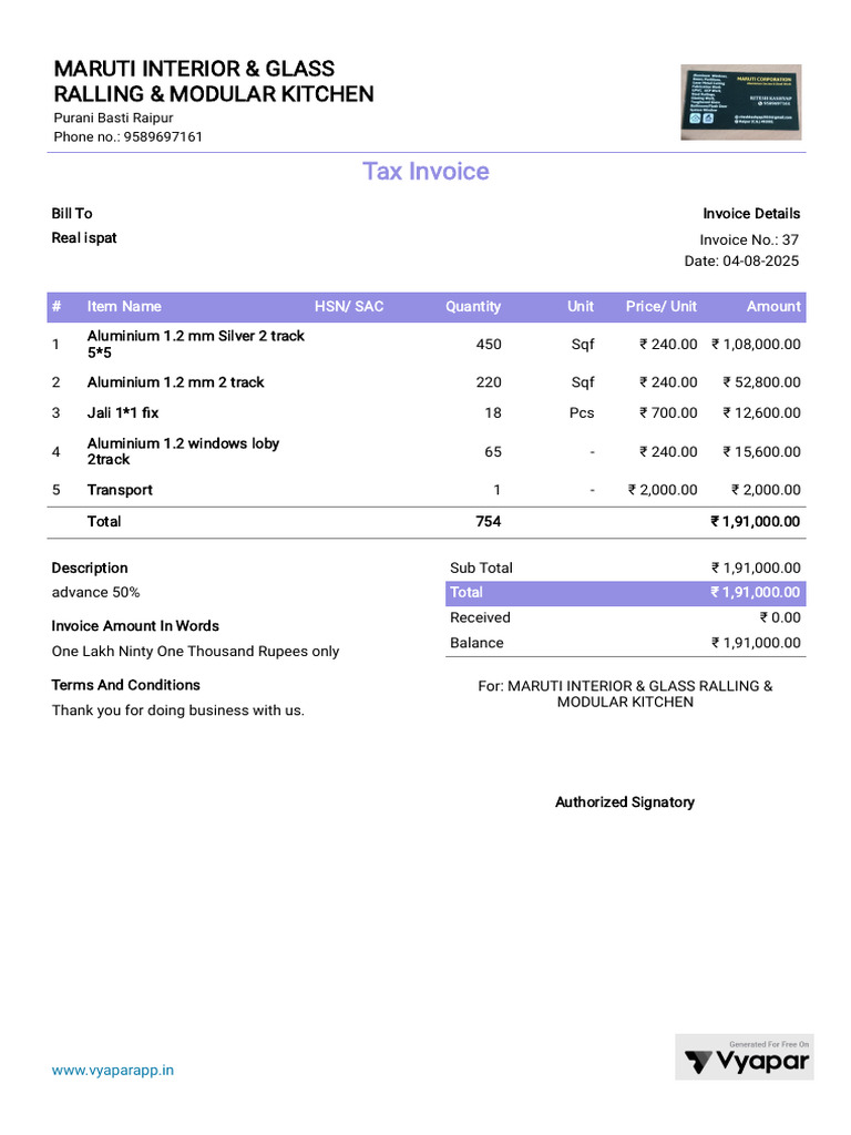 Invoice for Maruti Interior & Glass | PDF