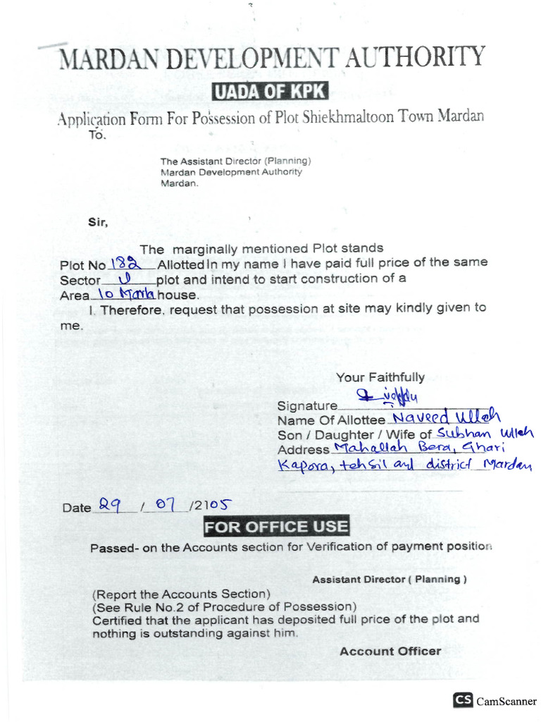 Naveed 29072025 | PDF