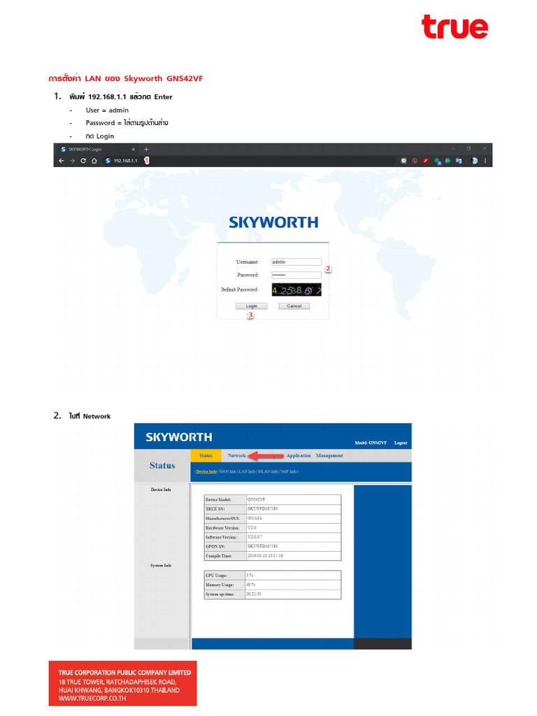 Skyworth GN542VF Lan New | PDF