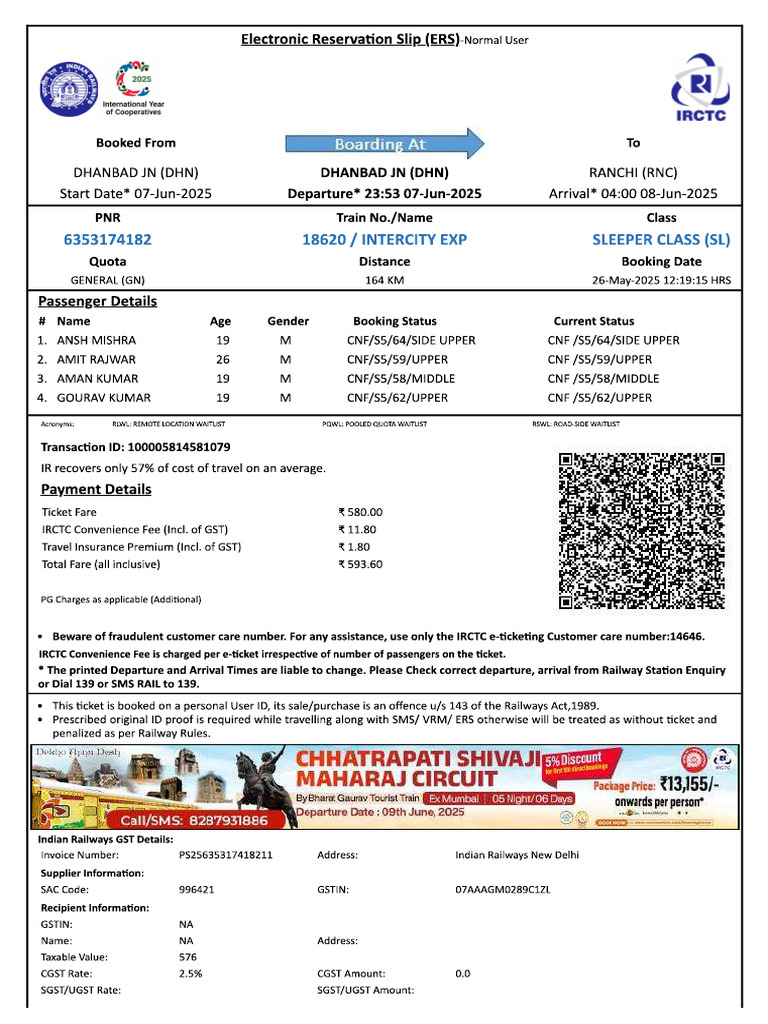 Ticket | PDF