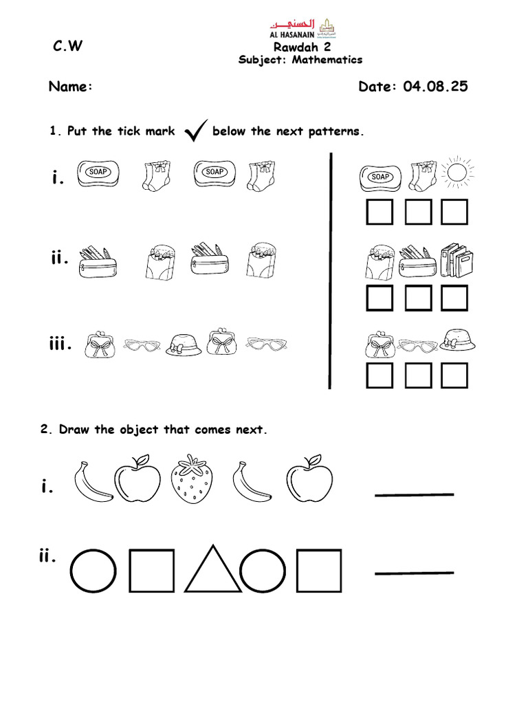 Rawdah 2 Math WS - 20250803 - 204156 - 0000 | PDF