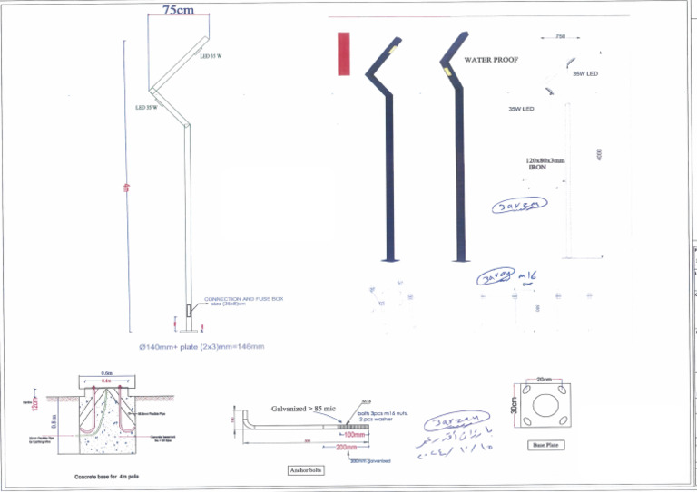 EeElectrical Design | PDF