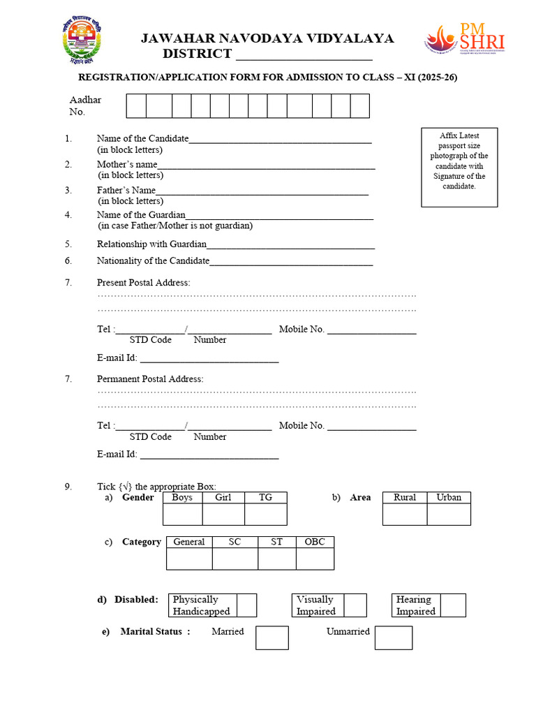 JNV Class 11 Admission Form 2025-26 | PDF