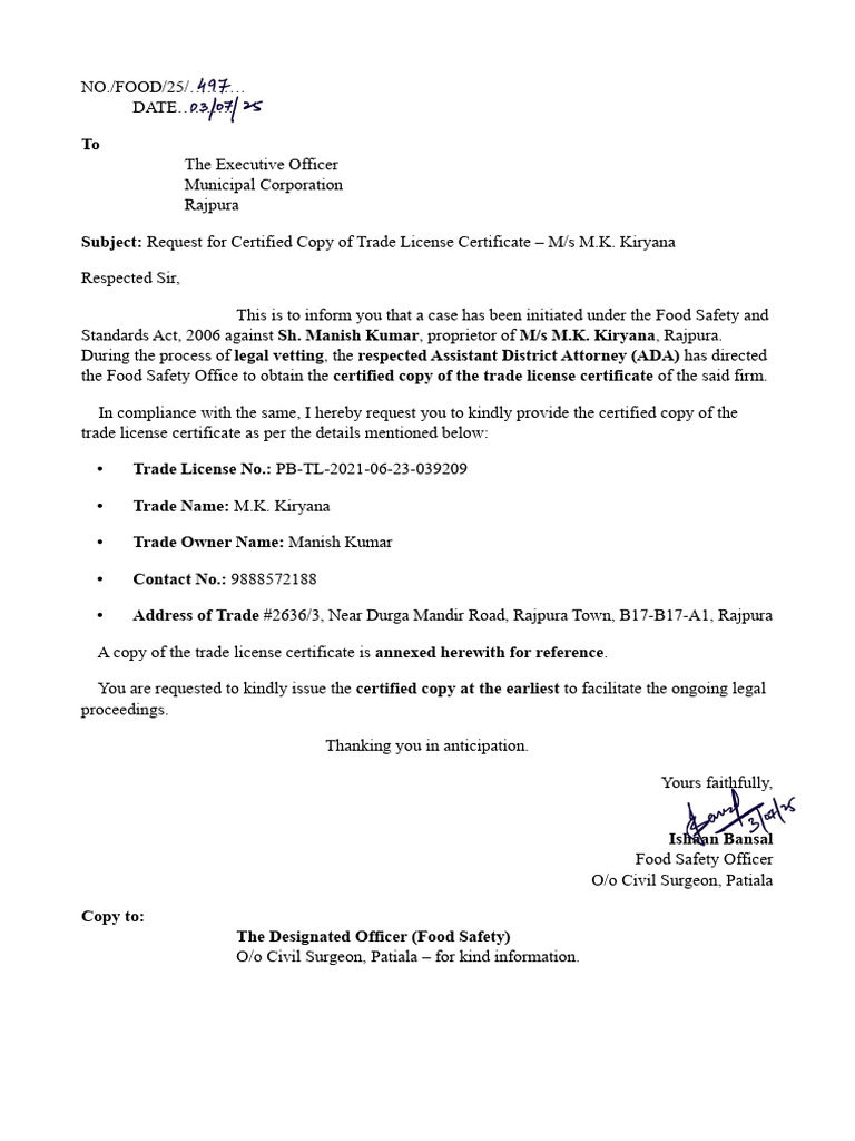 Request for Trade License Copy - Rajpura | PDF