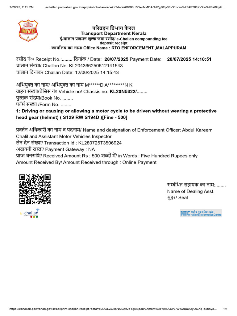 RTO Enforcement Receipt - Malappuram | PDF