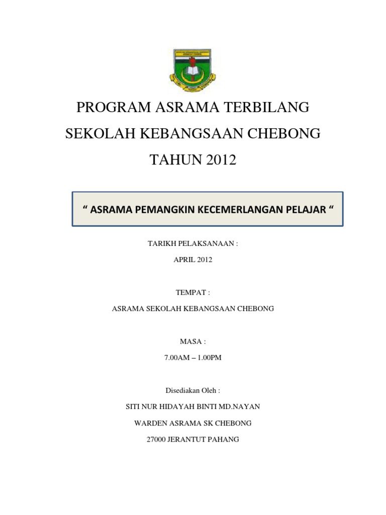 Program Asrama Terbilang | PDF